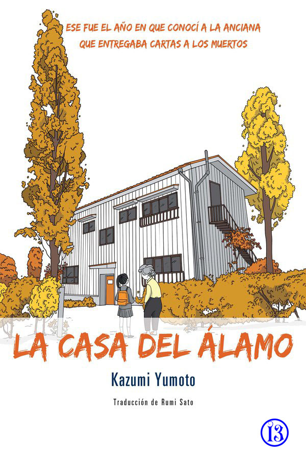 Portade del libro 'La casa del Álamo' de Kazumi Yumoto, 1997